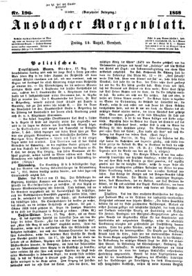 Ansbacher Morgenblatt Freitag 20. August 1858