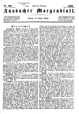 Ansbacher Morgenblatt Sonntag 22. August 1858