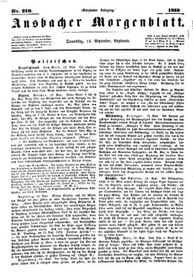 Ansbacher Morgenblatt Donnerstag 16. September 1858