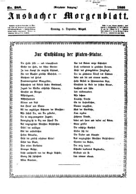 Ansbacher Morgenblatt Sonntag 5. Dezember 1858