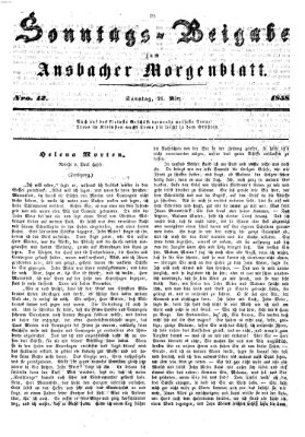 Ansbacher Morgenblatt Sonntag 21. März 1858