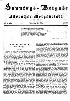 Ansbacher Morgenblatt Sonntag 28. März 1858