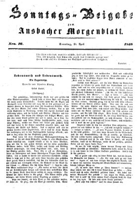 Ansbacher Morgenblatt Sonntag 18. April 1858