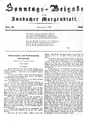 Ansbacher Morgenblatt Sonntag 2. Mai 1858