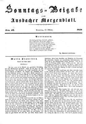 Ansbacher Morgenblatt Sonntag 17. Oktober 1858