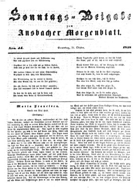 Ansbacher Morgenblatt Sonntag 31. Oktober 1858