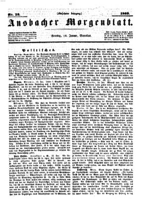 Ansbacher Morgenblatt Sonntag 16. Januar 1859