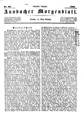 Ansbacher Morgenblatt Dienstag 15. März 1859