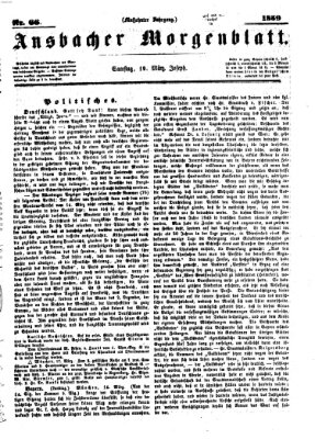 Ansbacher Morgenblatt Samstag 19. März 1859