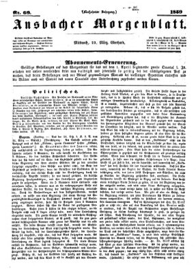 Ansbacher Morgenblatt Mittwoch 23. März 1859