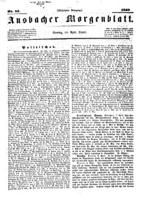 Ansbacher Morgenblatt Sonntag 10. April 1859