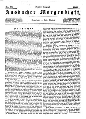 Ansbacher Morgenblatt Donnerstag 14. April 1859