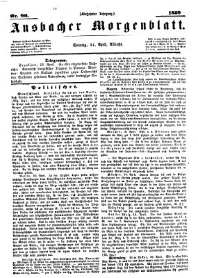 Ansbacher Morgenblatt Sonntag 24. April 1859