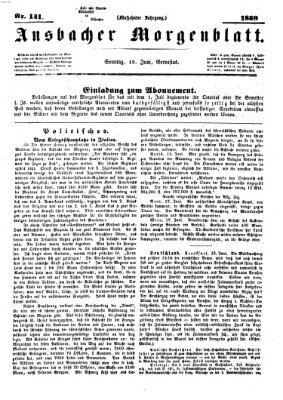 Ansbacher Morgenblatt Sonntag 19. Juni 1859