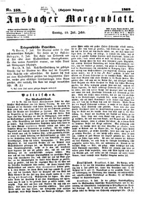 Ansbacher Morgenblatt Sonntag 10. Juli 1859