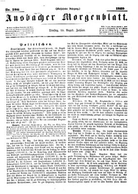 Ansbacher Morgenblatt Dienstag 23. August 1859