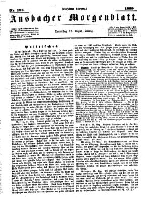 Ansbacher Morgenblatt Donnerstag 25. August 1859