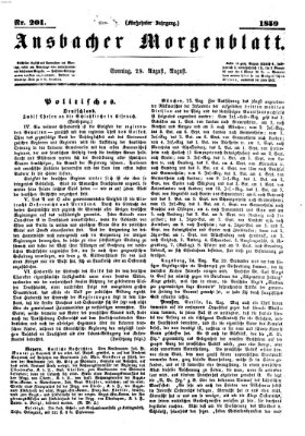 Ansbacher Morgenblatt Sonntag 28. August 1859