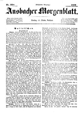 Ansbacher Morgenblatt Dienstag 11. Oktober 1859