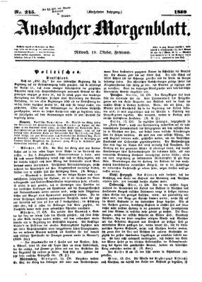 Ansbacher Morgenblatt Mittwoch 19. Oktober 1859