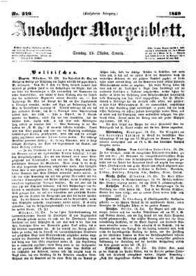 Ansbacher Morgenblatt Sonntag 23. Oktober 1859