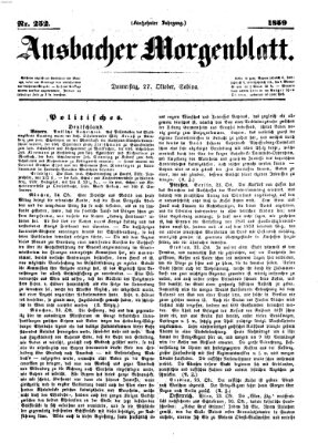 Ansbacher Morgenblatt Donnerstag 27. Oktober 1859