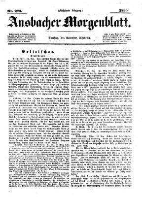 Ansbacher Morgenblatt Samstag 19. November 1859