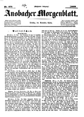 Ansbacher Morgenblatt Dienstag 22. November 1859