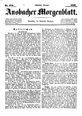 Ansbacher Morgenblatt Donnerstag 24. November 1859