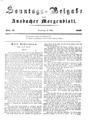 Ansbacher Morgenblatt Sonntag 13. März 1859