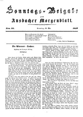 Ansbacher Morgenblatt Sonntag 22. Mai 1859