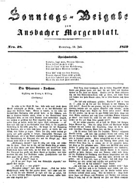 Ansbacher Morgenblatt Sonntag 10. Juli 1859