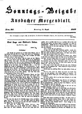 Ansbacher Morgenblatt Sonntag 21. August 1859