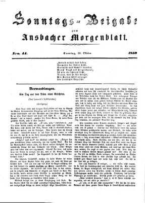 Ansbacher Morgenblatt Sonntag 30. Oktober 1859