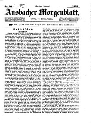 Ansbacher Morgenblatt Dienstag 28. Februar 1860