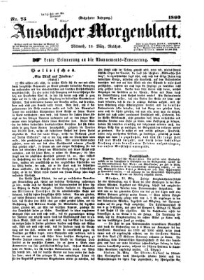 Ansbacher Morgenblatt Mittwoch 28. März 1860