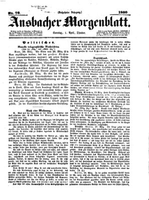 Ansbacher Morgenblatt Sonntag 1. April 1860