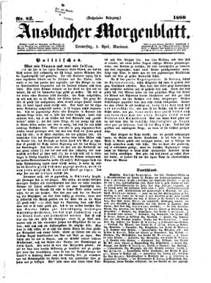 Ansbacher Morgenblatt Donnerstag 5. April 1860