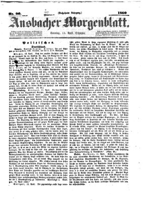 Ansbacher Morgenblatt Sonntag 15. April 1860