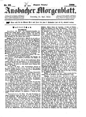 Ansbacher Morgenblatt Donnerstag 26. April 1860