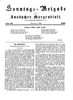 Ansbacher Morgenblatt Sonntag 4. März 1860