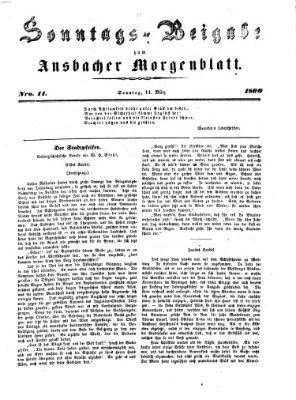 Ansbacher Morgenblatt Sonntag 11. März 1860