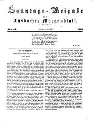 Ansbacher Morgenblatt Sonntag 25. März 1860