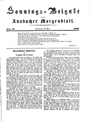 Ansbacher Morgenblatt Sonntag 22. April 1860