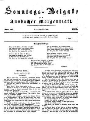 Ansbacher Morgenblatt Sonntag 24. Juni 1860