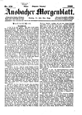 Ansbacher Morgenblatt Sonntag 22. Juli 1860