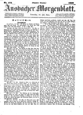 Ansbacher Morgenblatt Donnerstag 26. Juli 1860