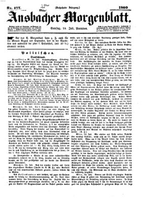 Ansbacher Morgenblatt Samstag 28. Juli 1860