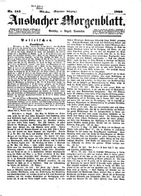 Ansbacher Morgenblatt Samstag 4. August 1860