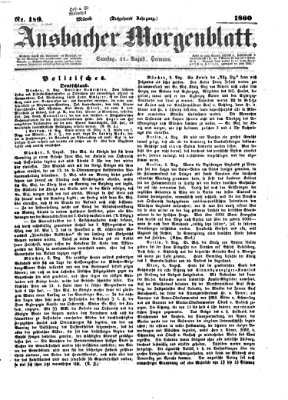 Ansbacher Morgenblatt Samstag 11. August 1860